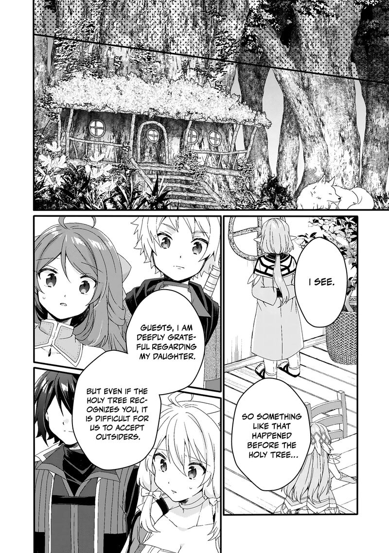 World Teacher Isekaishiki Kyouiku Agent 87 11