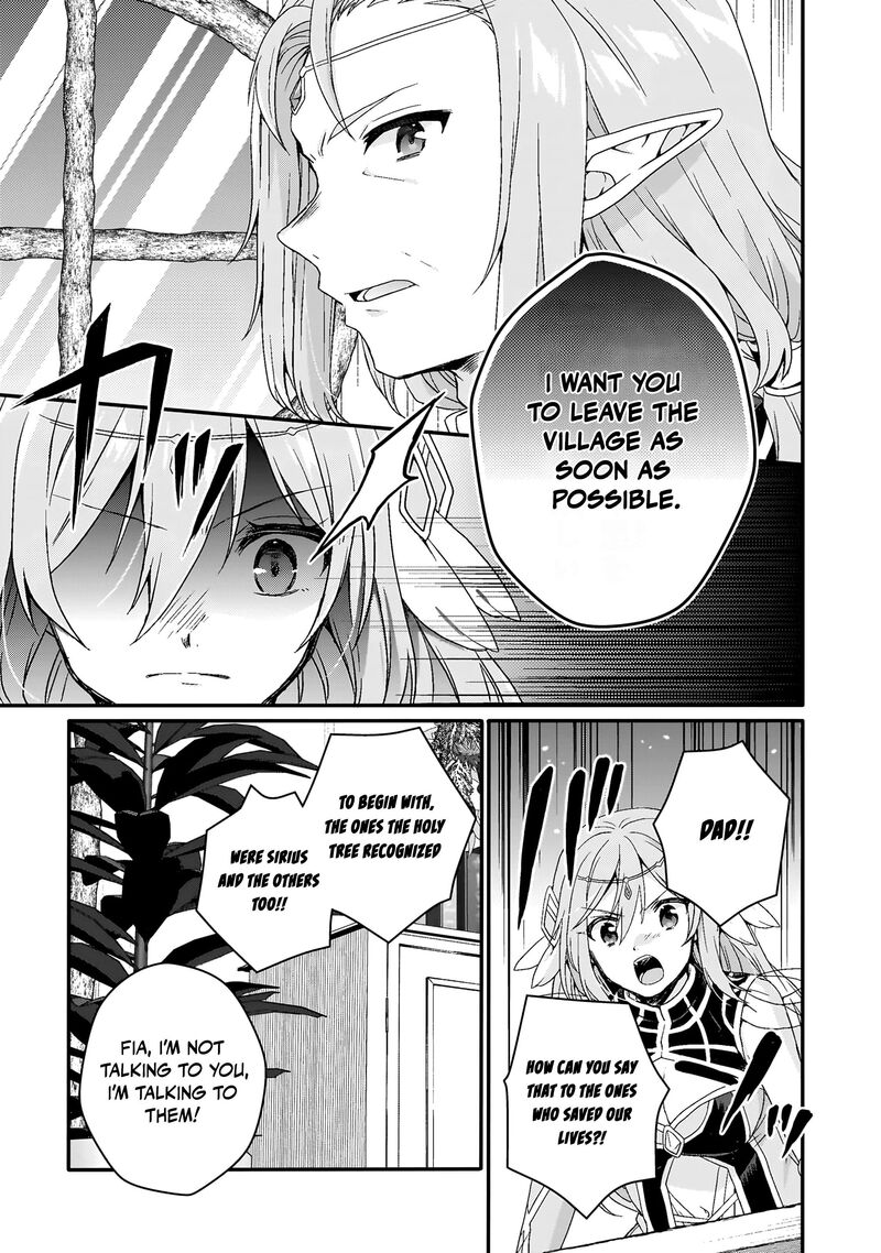 World Teacher Isekaishiki Kyouiku Agent 87 12