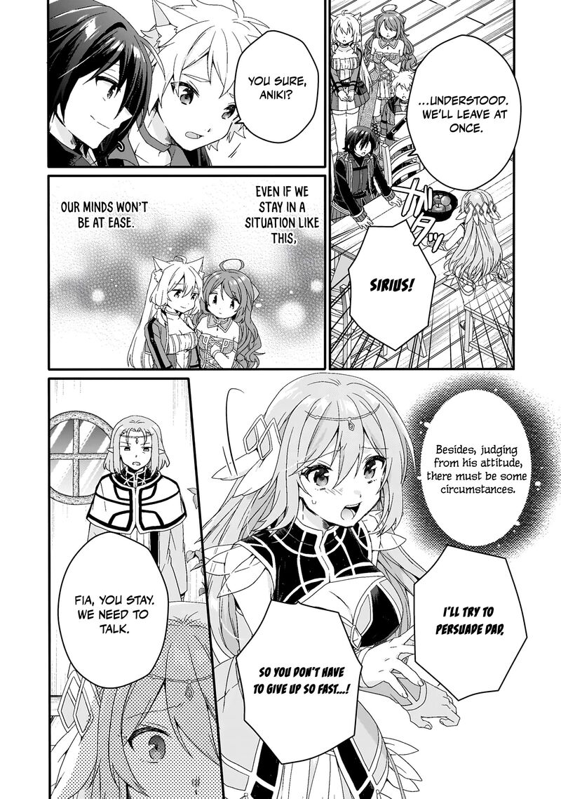 World Teacher Isekaishiki Kyouiku Agent 87 13