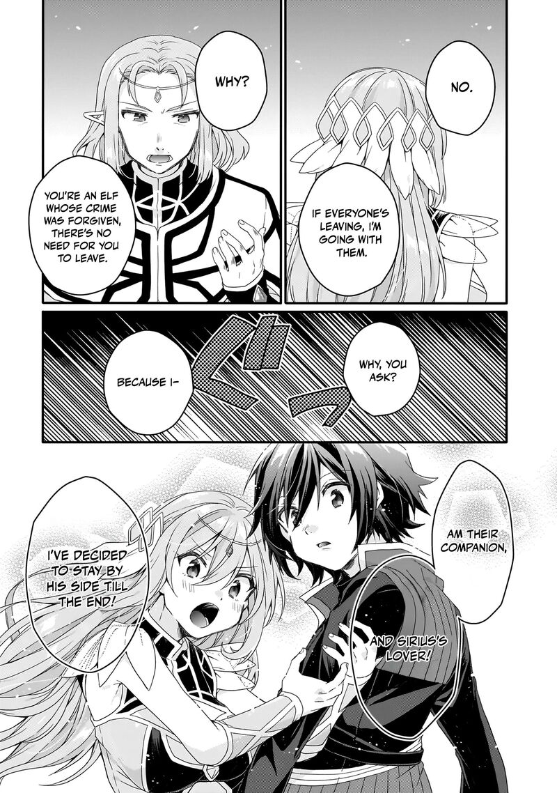 World Teacher Isekaishiki Kyouiku Agent 87 14