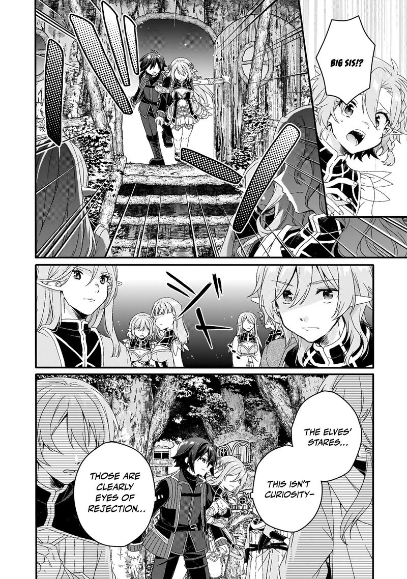 World Teacher Isekaishiki Kyouiku Agent 87 15