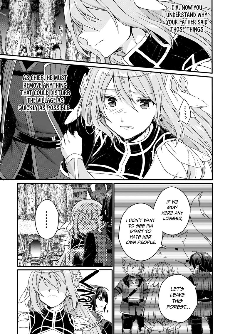 World Teacher Isekaishiki Kyouiku Agent 87 16