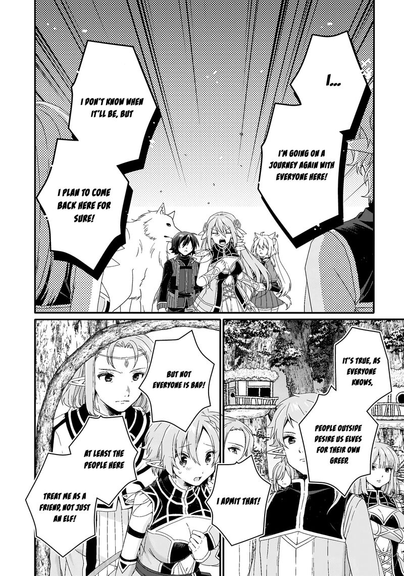 World Teacher Isekaishiki Kyouiku Agent 87 17