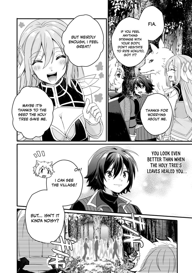 World Teacher Isekaishiki Kyouiku Agent 87 3