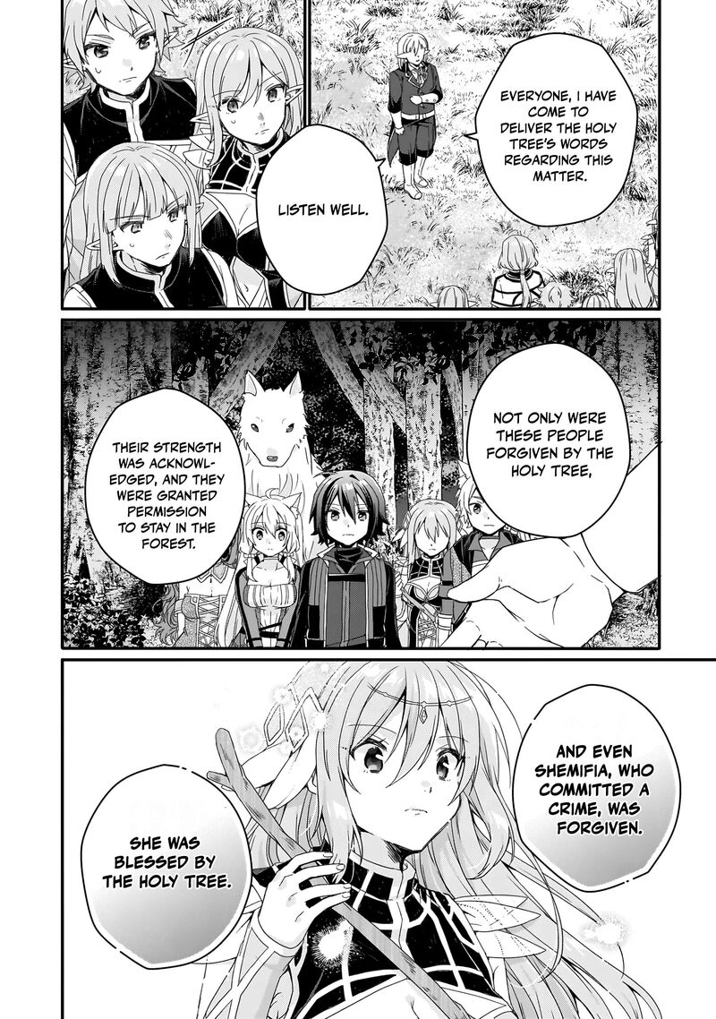 World Teacher Isekaishiki Kyouiku Agent 87 5