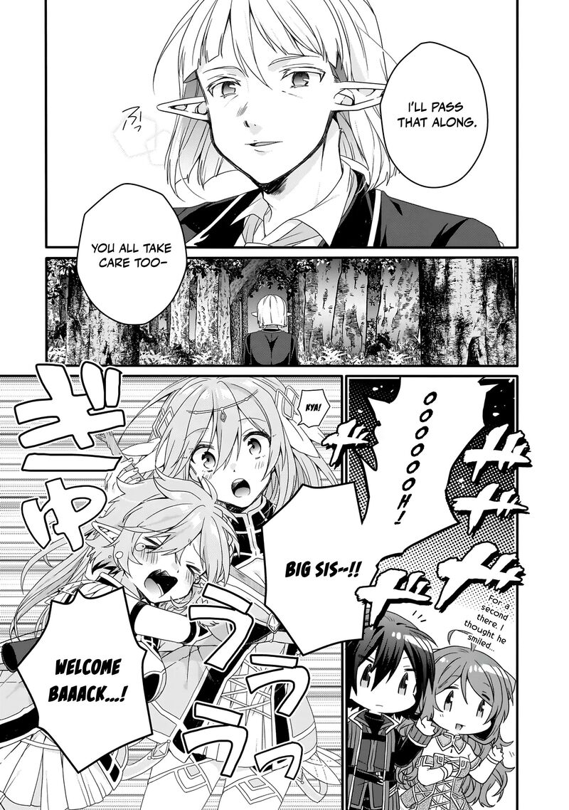 World Teacher Isekaishiki Kyouiku Agent 87 8