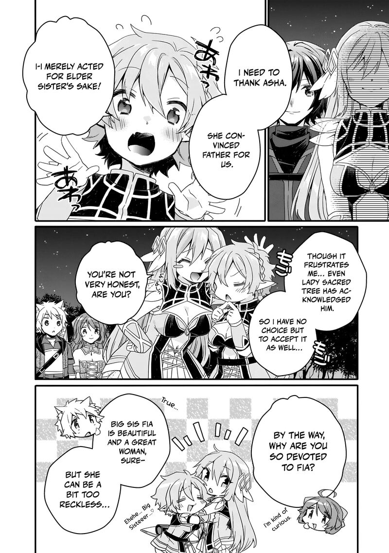 World Teacher Isekaishiki Kyouiku Agent 88 15