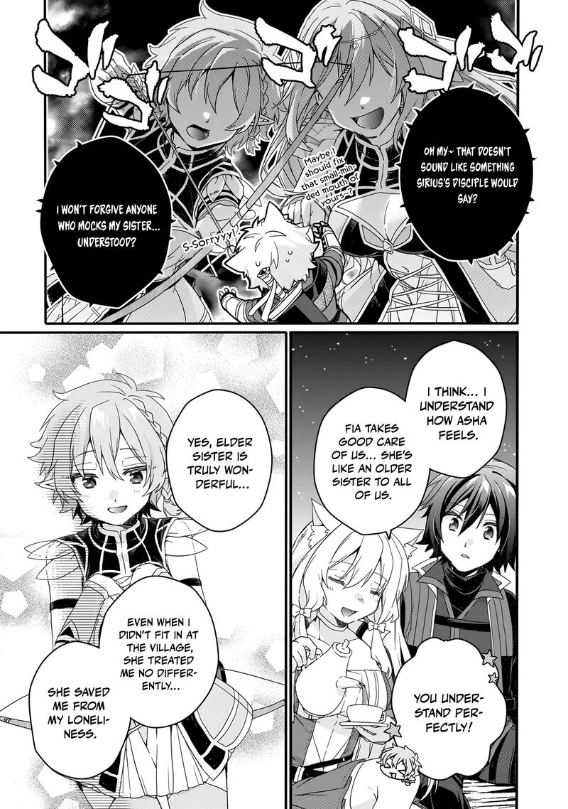 World Teacher Isekaishiki Kyouiku Agent 88 16