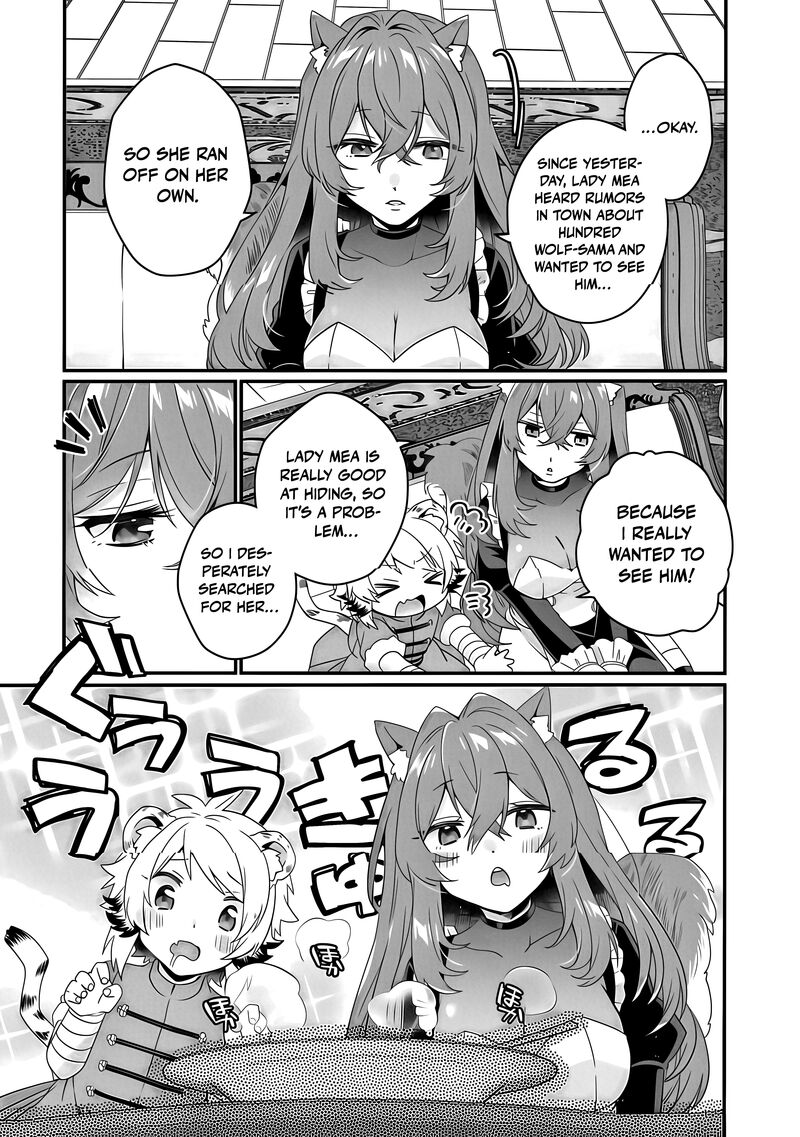 World Teacher Isekaishiki Kyouiku Agent 90a 10