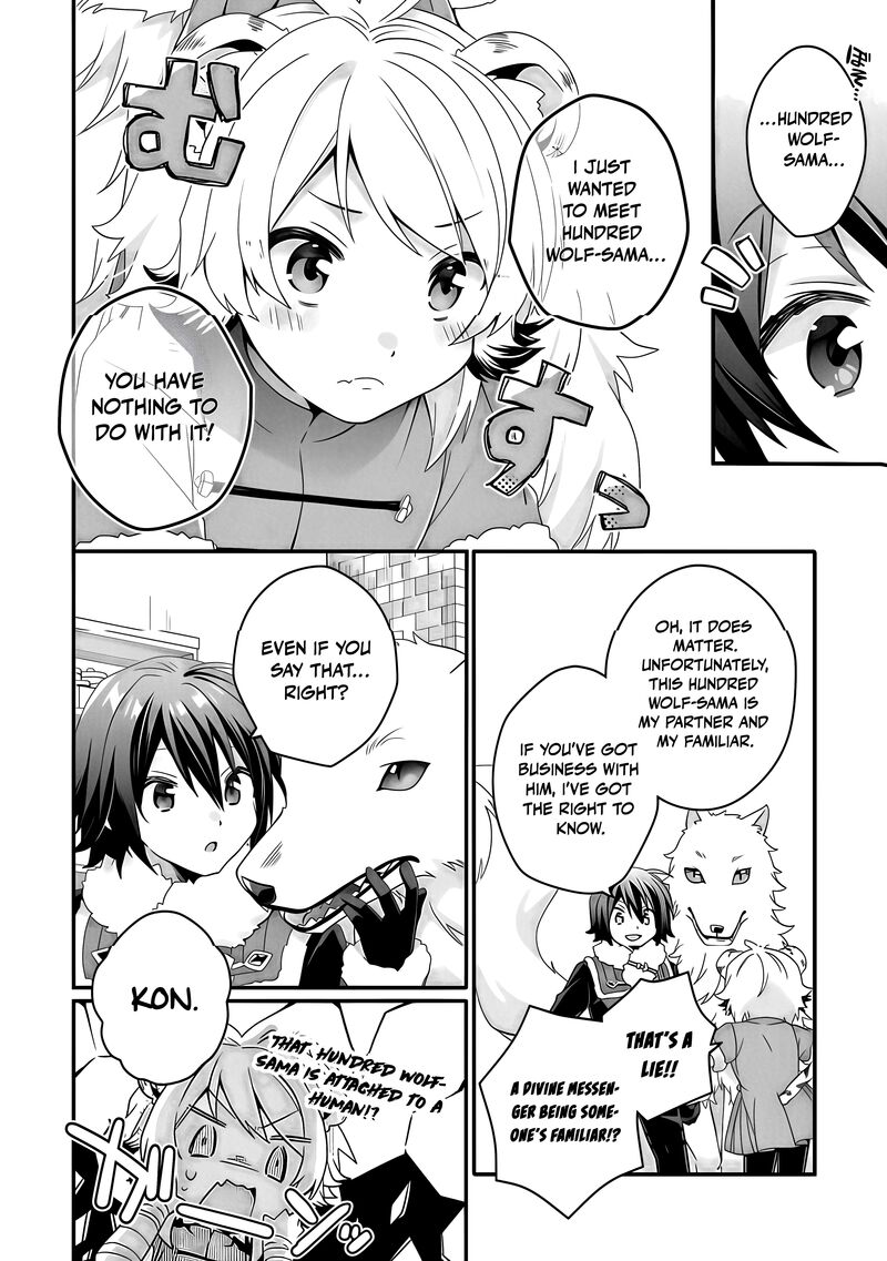 World Teacher Isekaishiki Kyouiku Agent 90a 3