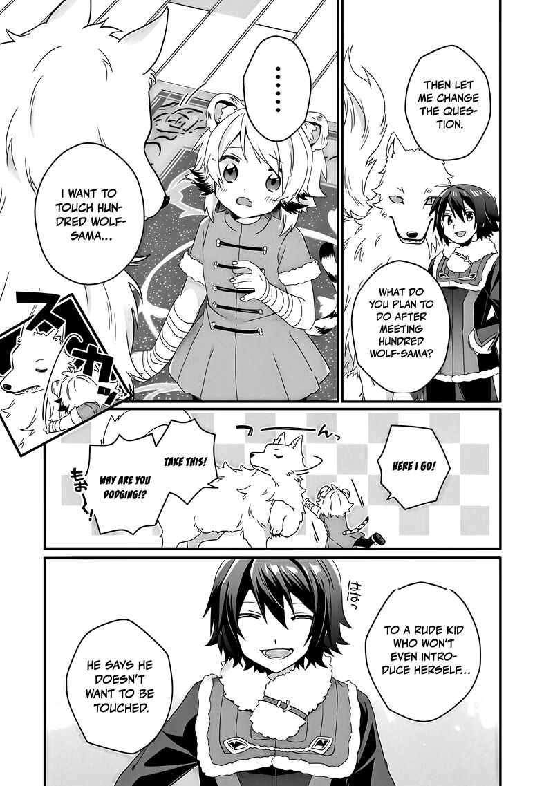 World Teacher Isekaishiki Kyouiku Agent 90a 4