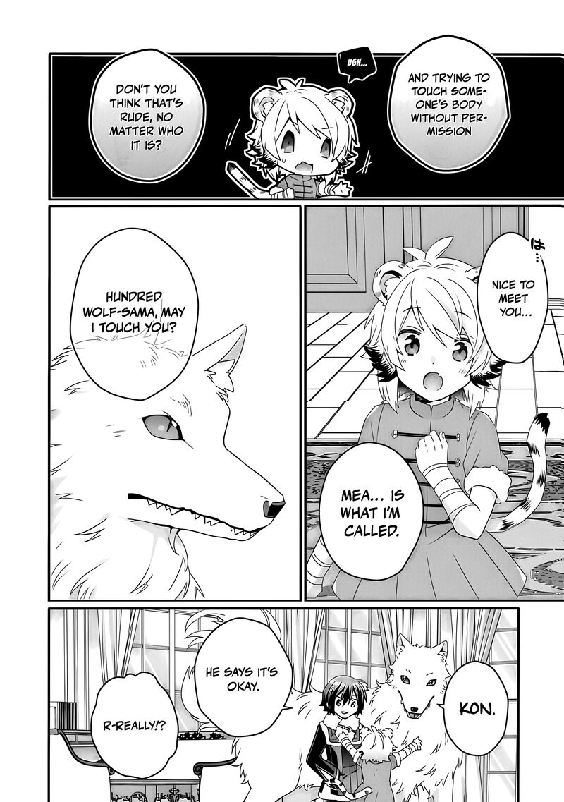 World Teacher Isekaishiki Kyouiku Agent 90a 5