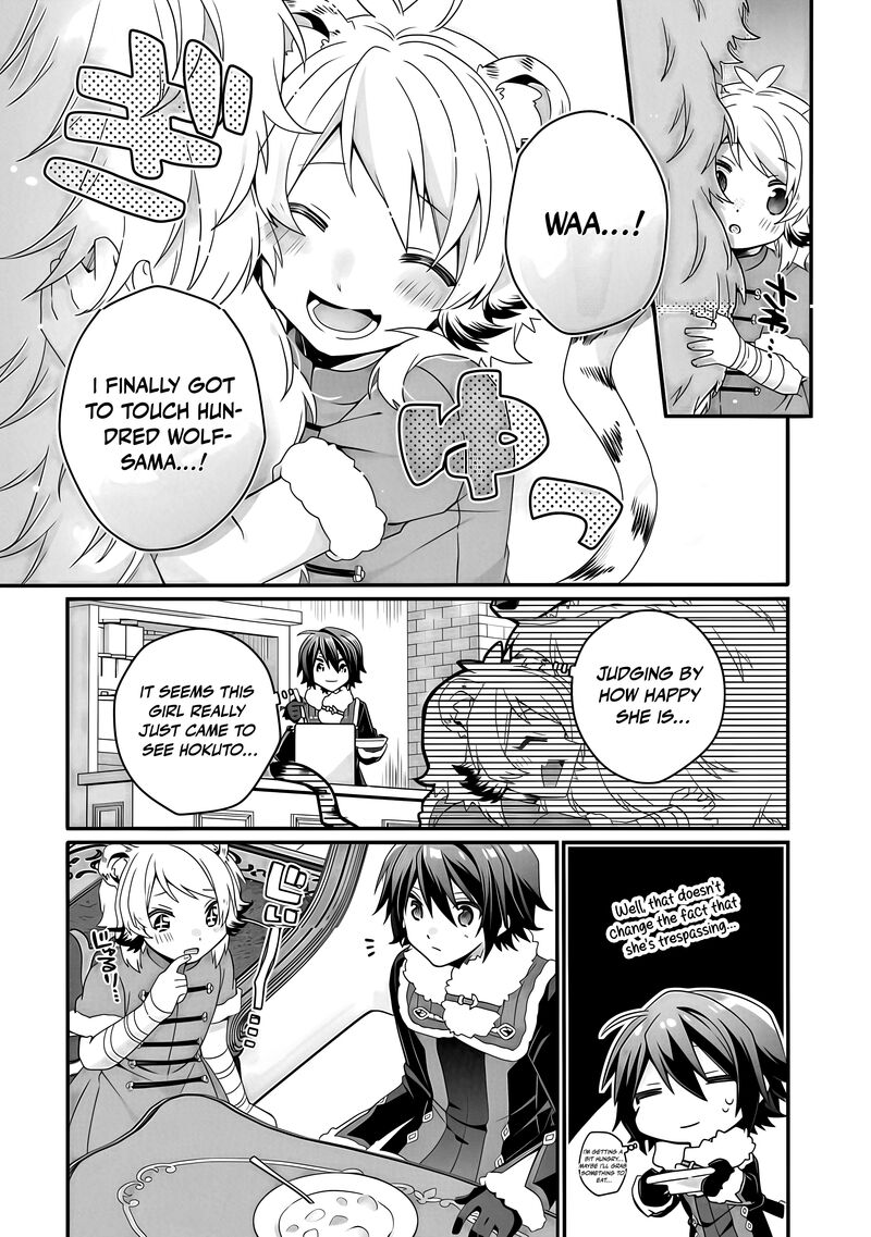 World Teacher Isekaishiki Kyouiku Agent 90a 6