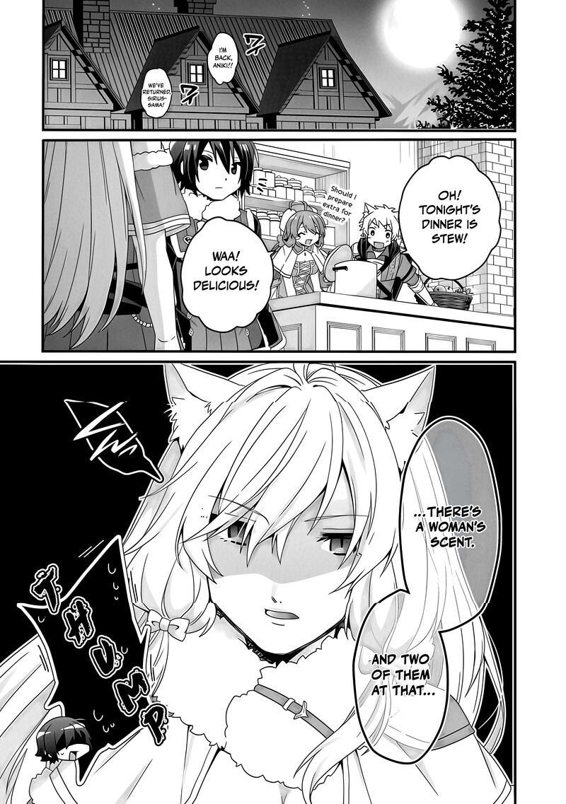 World Teacher Isekaishiki Kyouiku Agent 90b 11