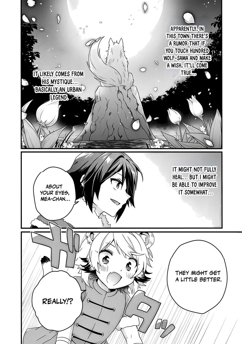 World Teacher Isekaishiki Kyouiku Agent 90b 4