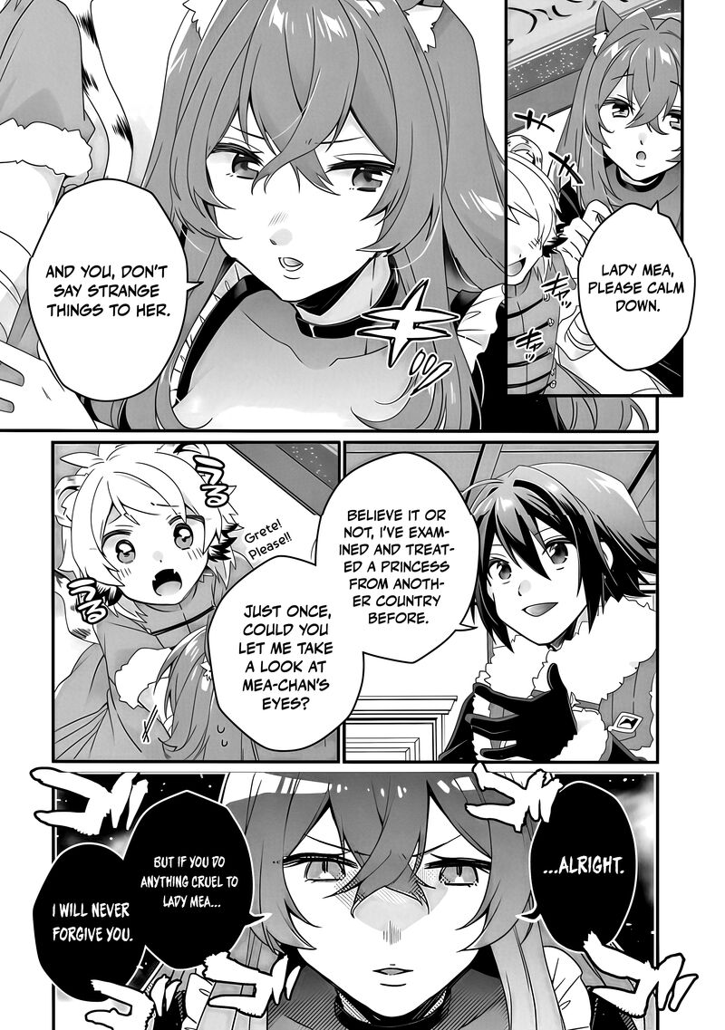 World Teacher Isekaishiki Kyouiku Agent 90b 5