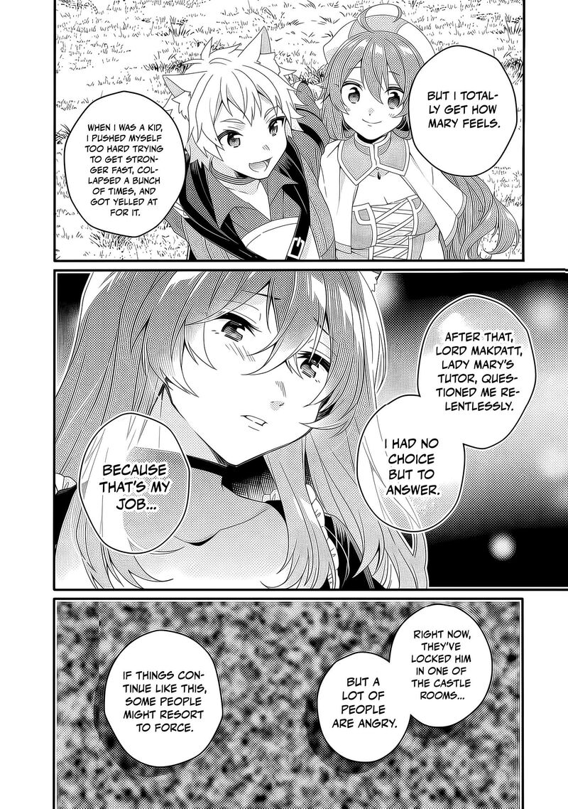 World Teacher Isekaishiki Kyouiku Agent 91 11
