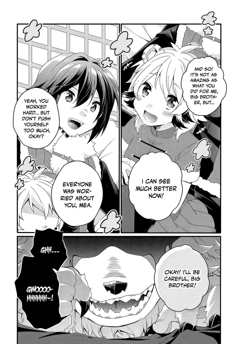 World Teacher Isekaishiki Kyouiku Agent 91 26