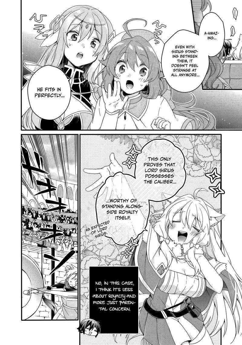 World Teacher Isekaishiki Kyouiku Agent 94 9