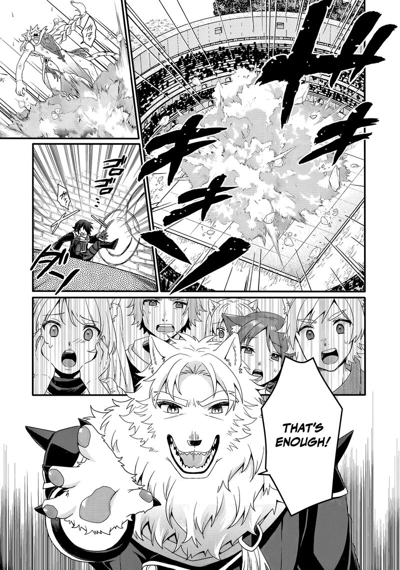 World Teacher Isekaishiki Kyouiku Agent 96 12