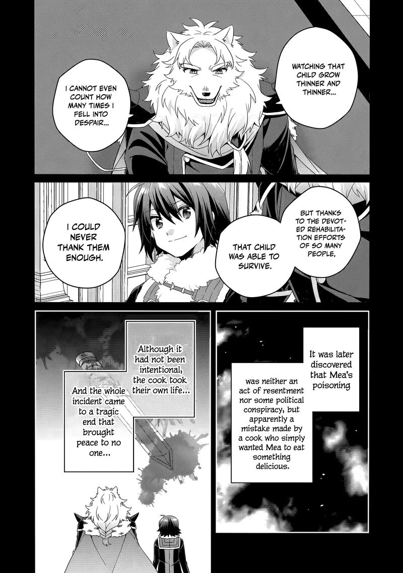 World Teacher Isekaishiki Kyouiku Agent 96 5