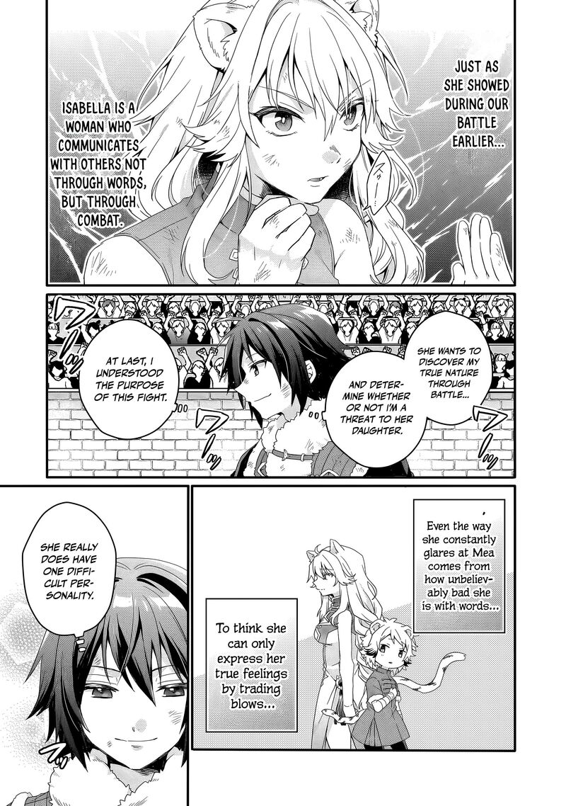 World Teacher Isekaishiki Kyouiku Agent 96 8