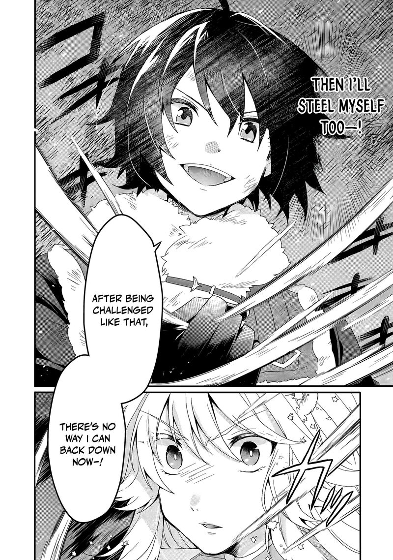 World Teacher Isekaishiki Kyouiku Agent 96 9