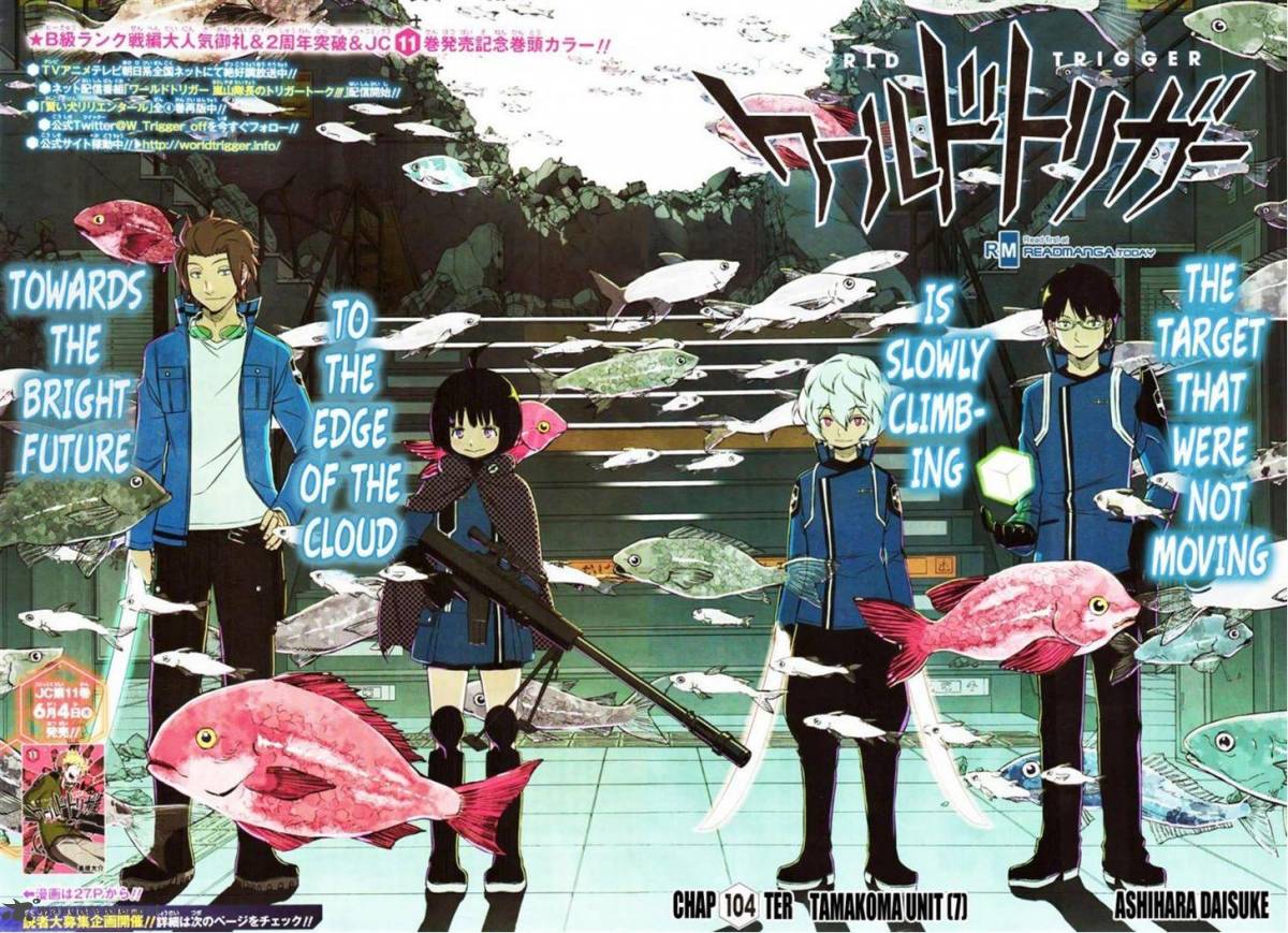 World Trigger 104 1