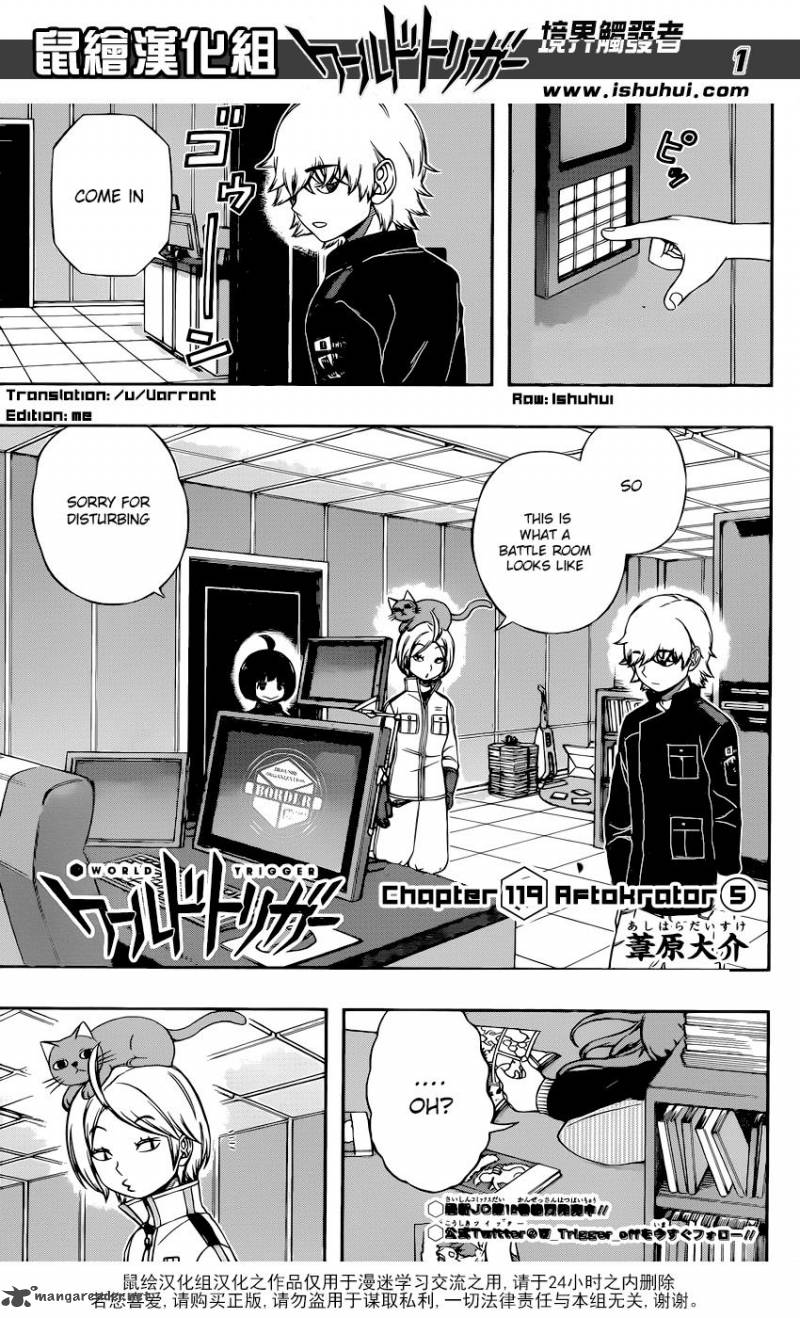 World Trigger 119 1