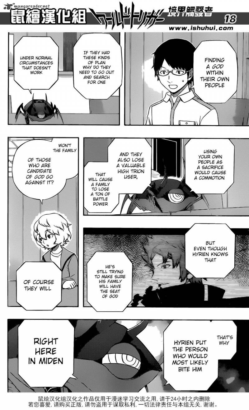 World Trigger 119 18