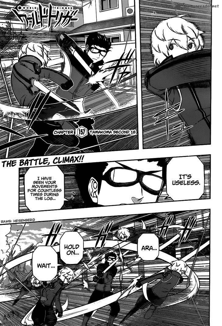 World Trigger 157 1