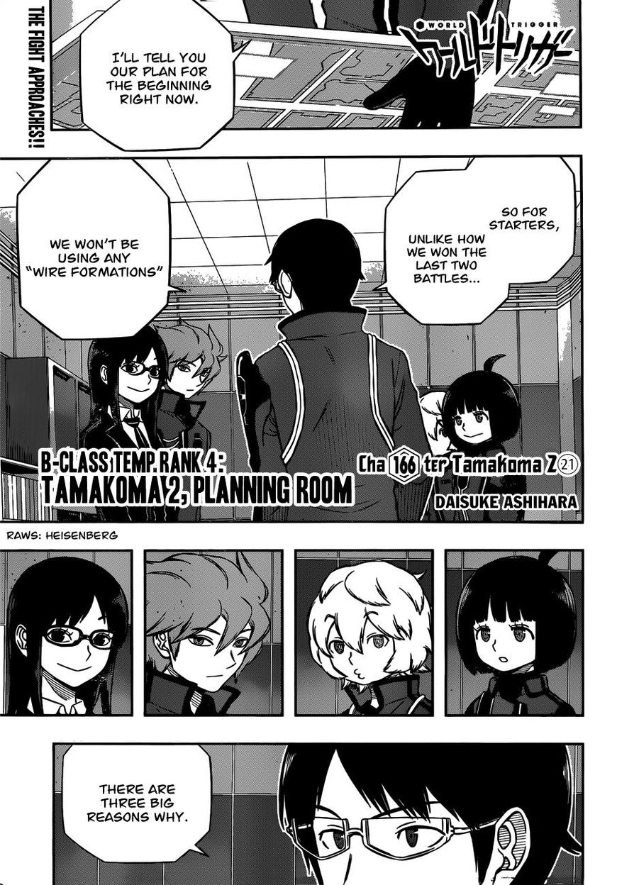 World Trigger 166 1