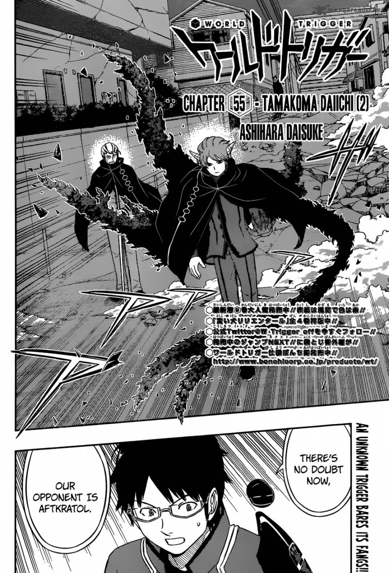 World Trigger 55 2