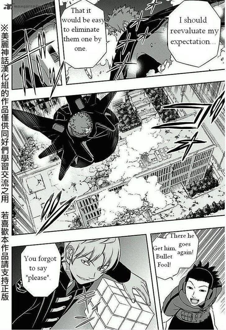 World Trigger 60 6