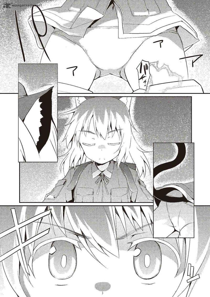 World Witches Contrail Of Witches 2 11