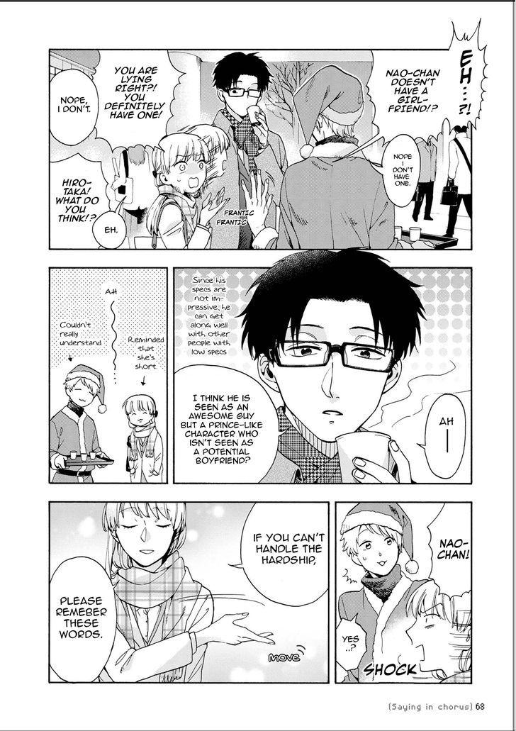 Wotaku Ni Koi Wa MuzukashII 10 8