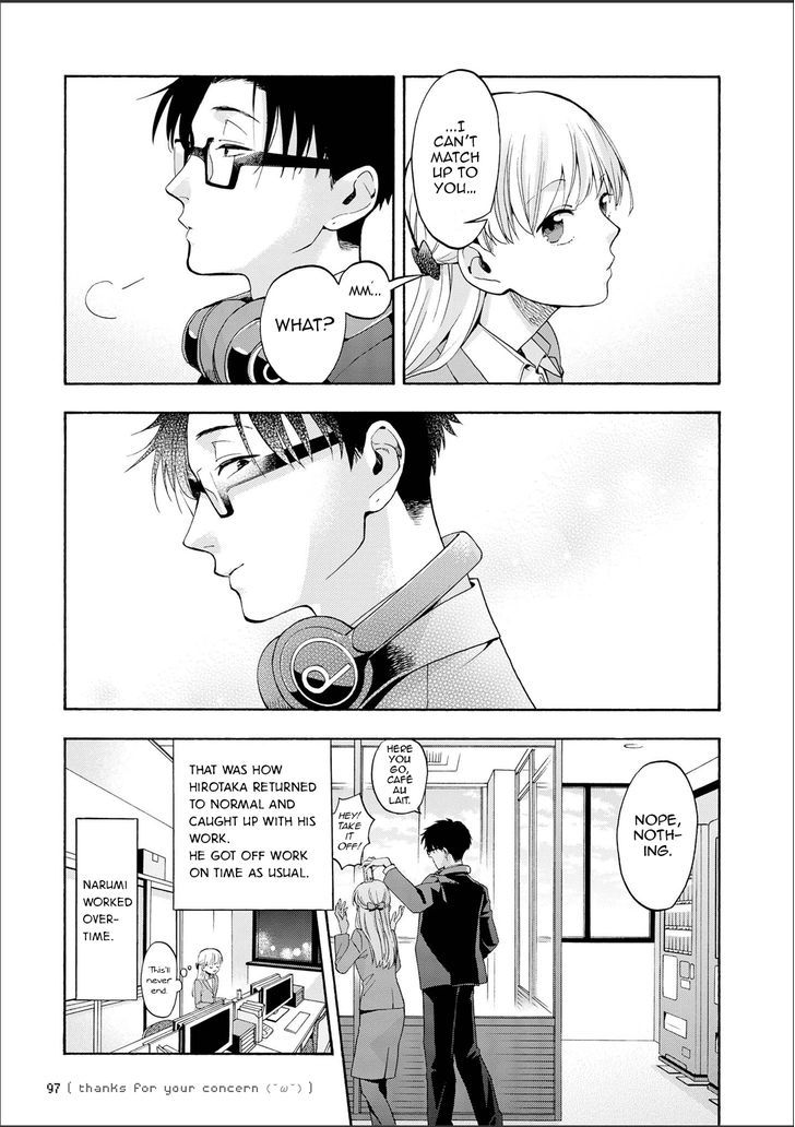 Wotaku Ni Koi Wa MuzukashII 12 14