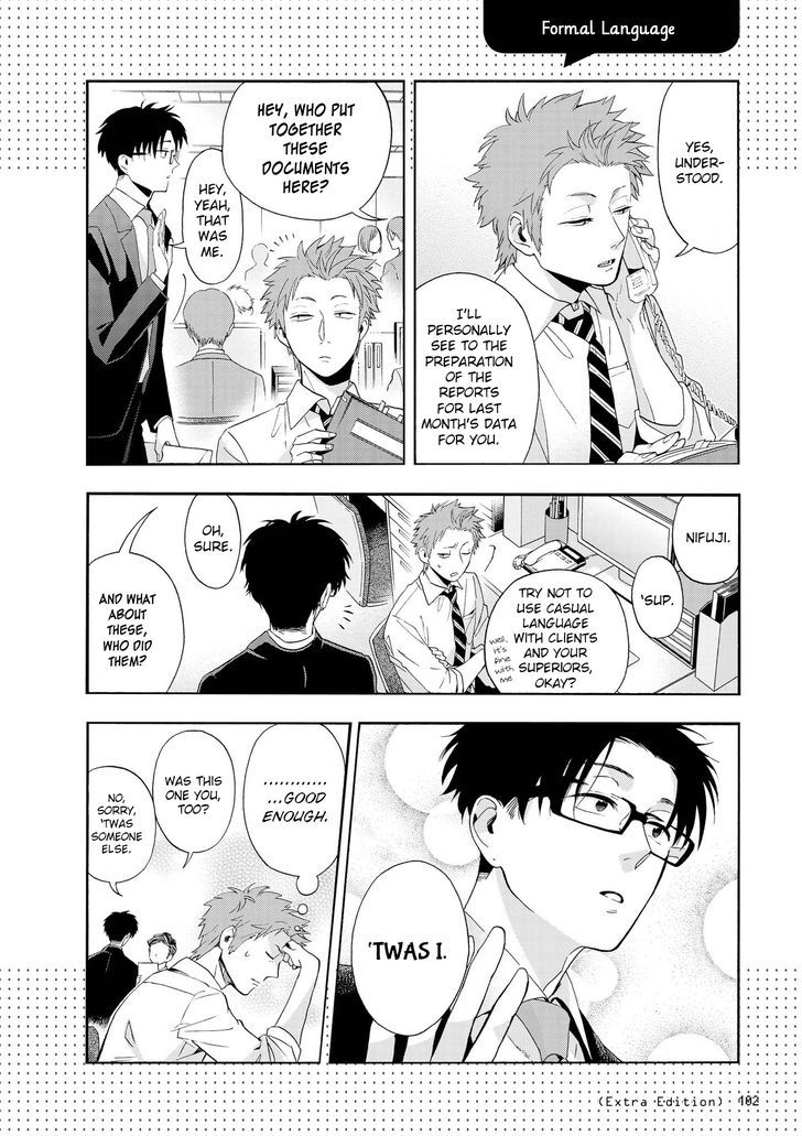 Wotaku Ni Koi Wa MuzukashII 12 19