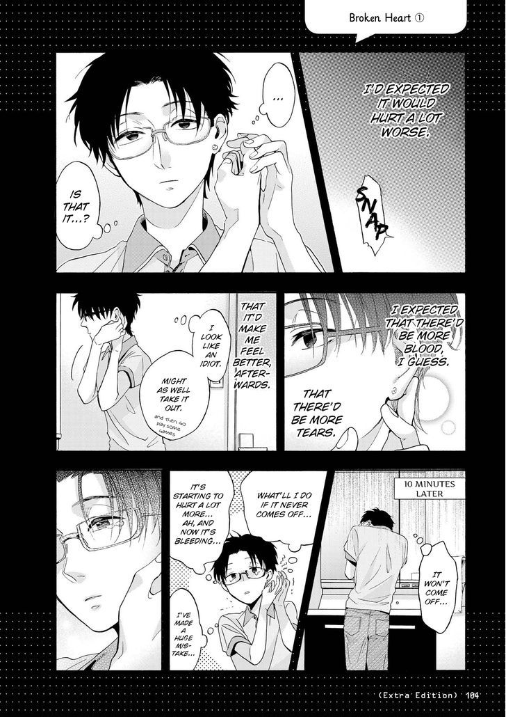 Wotaku Ni Koi Wa MuzukashII 12 21