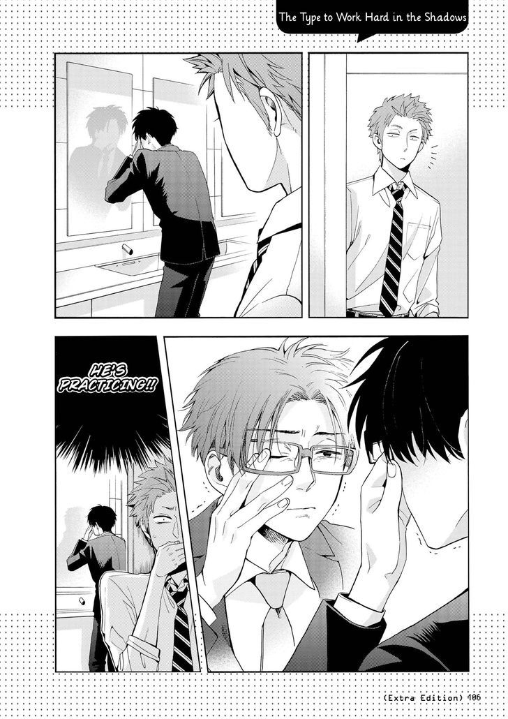 Wotaku Ni Koi Wa MuzukashII 12 23