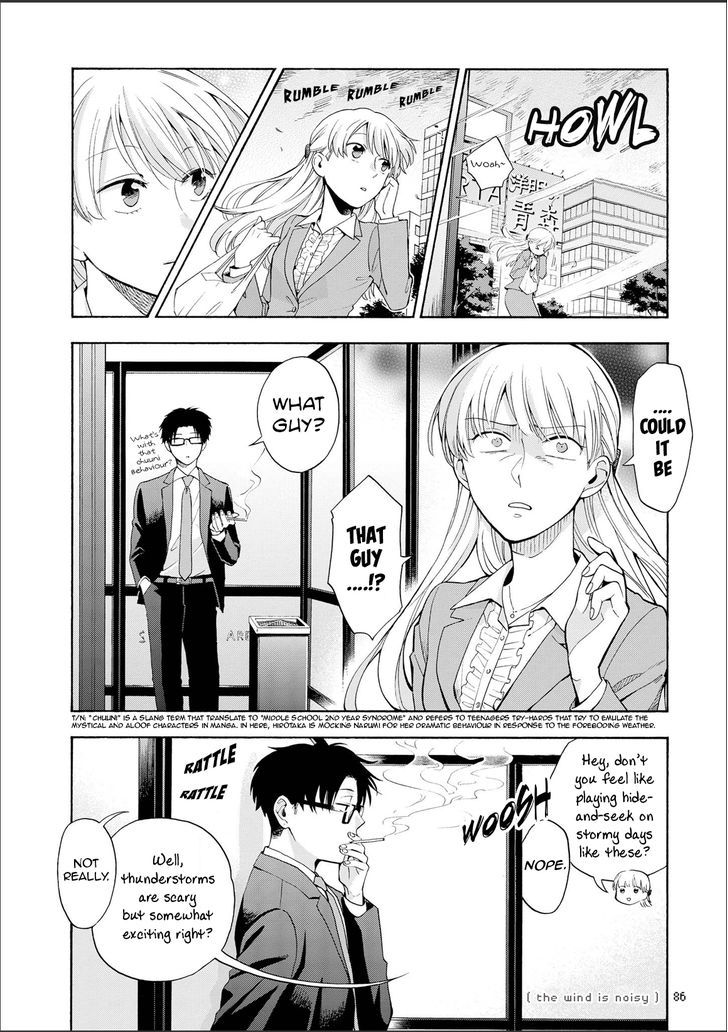 Wotaku Ni Koi Wa MuzukashII 12 3