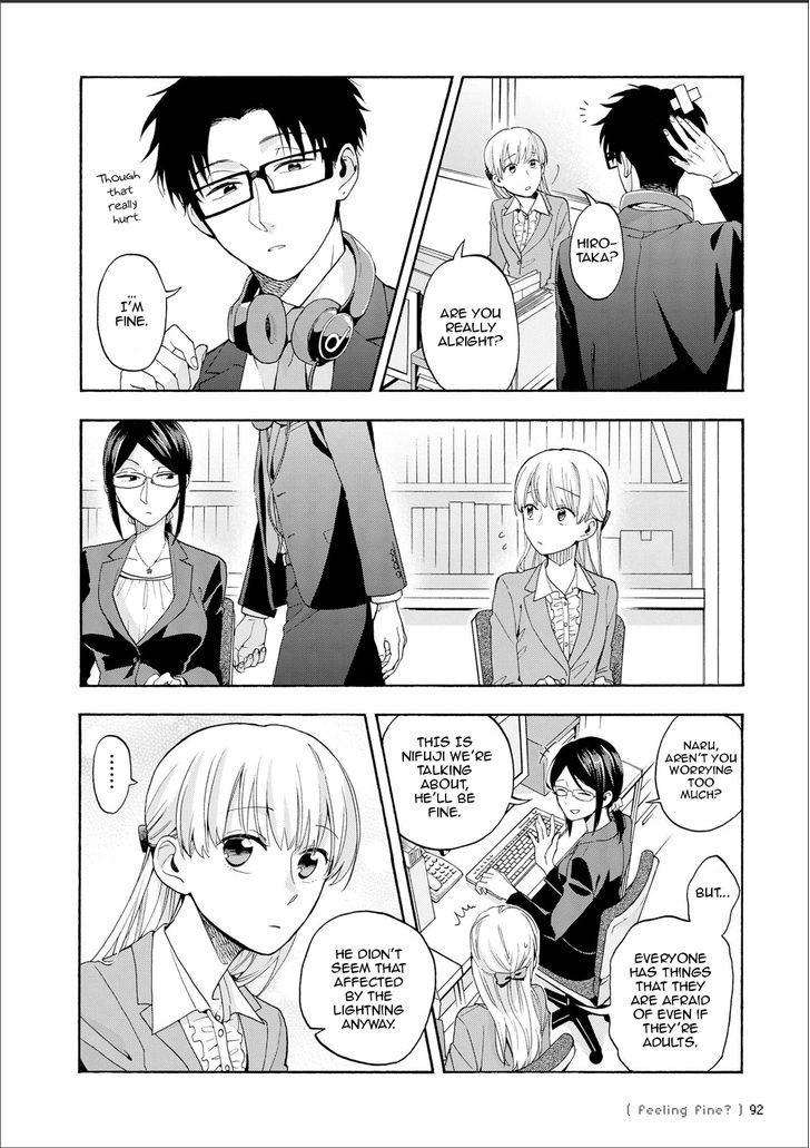 Wotaku Ni Koi Wa MuzukashII 12 9