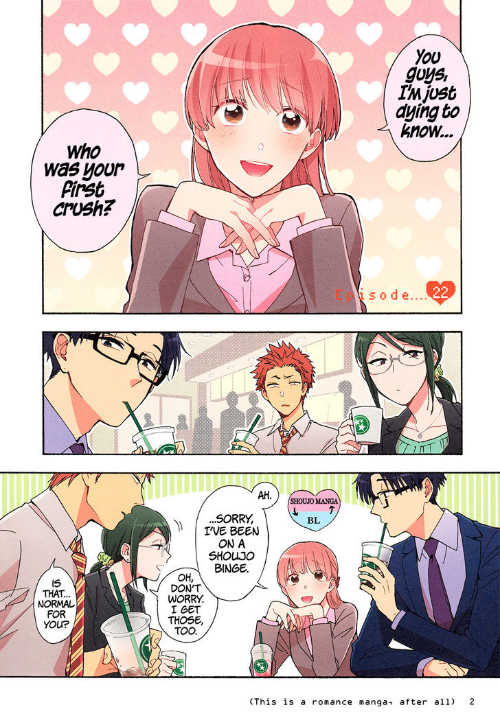 Wotaku Ni Koi Wa MuzukashII 22 4