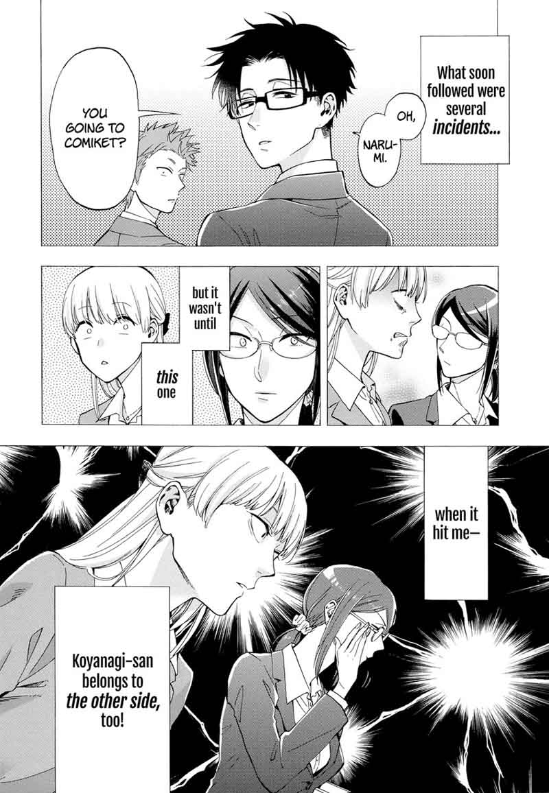 Wotaku Ni Koi Wa MuzukashII 29 3