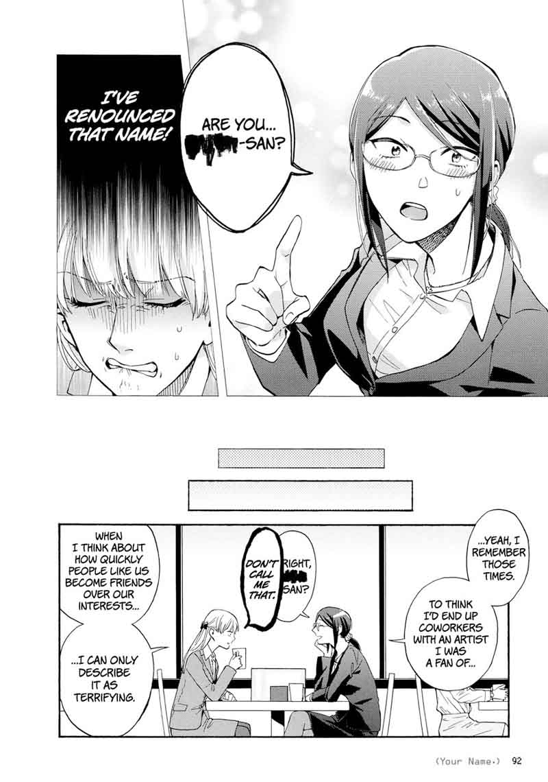 Wotaku Ni Koi Wa MuzukashII 29 6