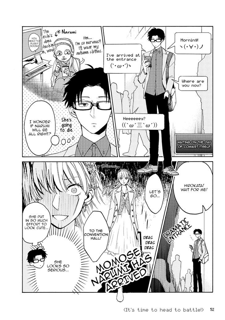 Wotaku Ni Koi Wa MuzukashII 3 7