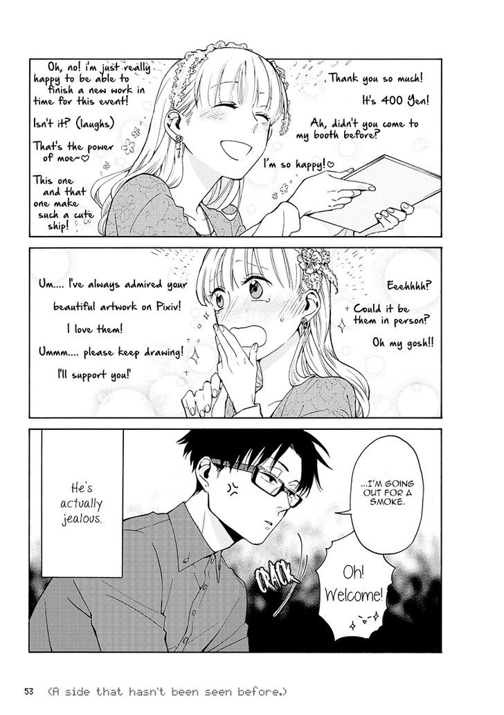 Wotaku Ni Koi Wa MuzukashII 3 8