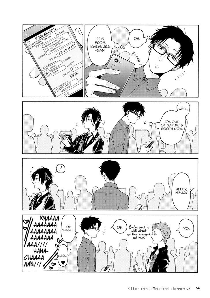 Wotaku Ni Koi Wa MuzukashII 3 9