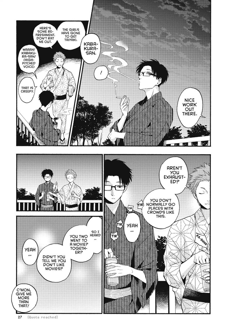 Wotaku Ni Koi Wa MuzukashII 33 7