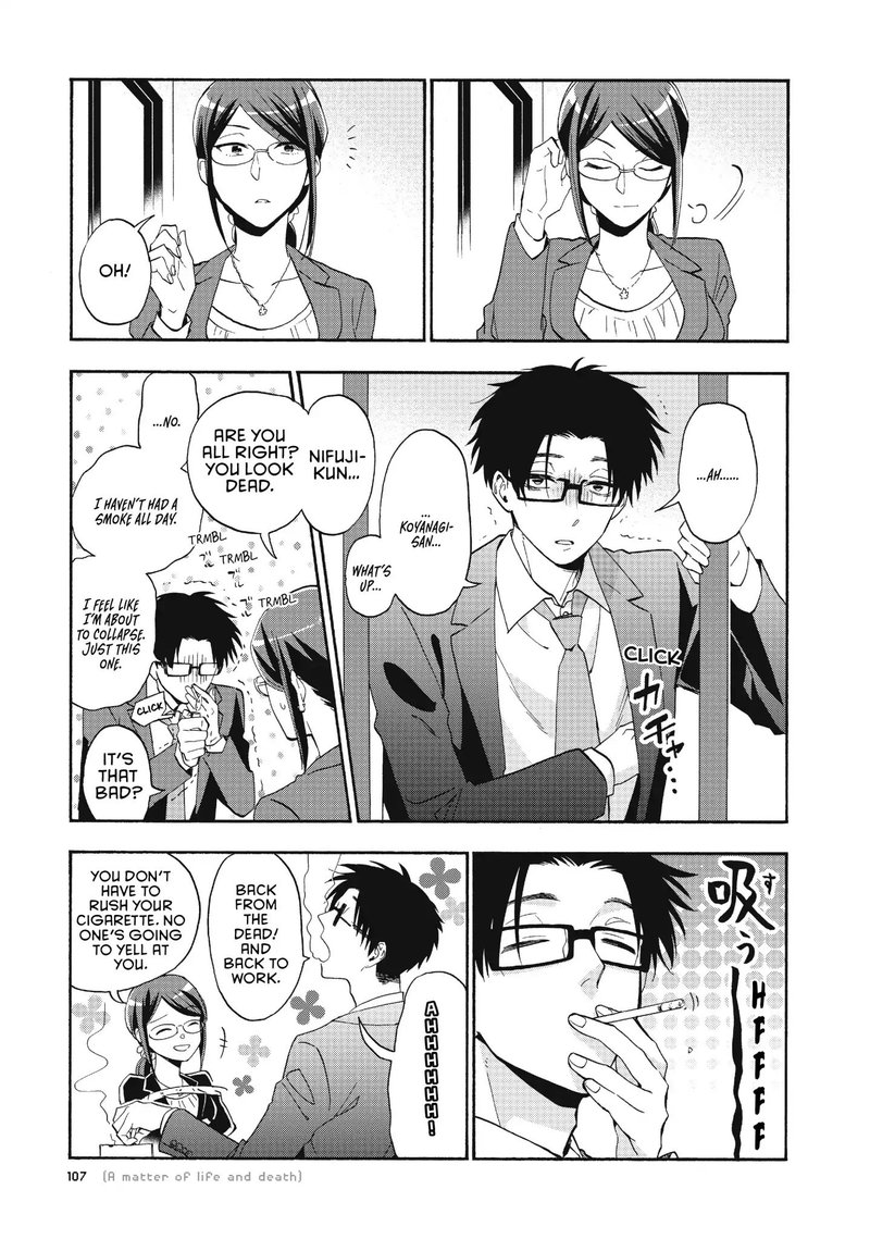 Wotaku Ni Koi Wa MuzukashII 38 9